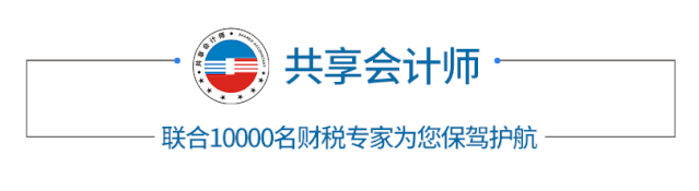 微信图片_20200227100713.gif